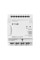Реле EASY-E4-UC-12RCX1 EATON