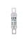 Запобіжник FUSE 63A 690V IEC AC BS88 HIGH SPEED EATON