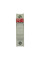 Тримач запобіжника MFH 1 Pole 10x38 EATON