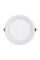 Світильник LED Downlight DL ALU 35W/4000K IP44 WT Ledvance