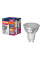 Лампа LED Osram PAR16 6,9W/830 GU10 60D Value 80