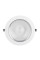 Світильник LED DL Comfort DN205 круг 20W/3CCT (3000;4000;5700k) WT 60° IP54 Ledvance