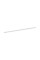 Світильник LED VALUE BATTEN 1,5M 24W/840 2400lm Ledvance