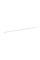 Світильник LED VALUE BATTEN 1,5M 24W/840 2400lm Ledvance