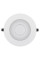 Світильник LED Downlight DL UGR19 DN155 PFM 14W/840 WT IP54 Ledvance