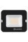 Прожектор LED FL COMP V 20W 840 SYM 100° BK IP65 LEDVANCE