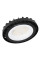 Світильник LED HB COMP V 133W 840 110DEG IP65 Ledvance
