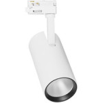 Світильник LED ECO TRACK SPOT 36° 12W/840 білий 1-фаза LEDVANCE
