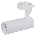 Світильник LED ECO TRACK SPOT 36° 20W/840 білий 1-фаза LEDVANCE