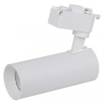 Світильник LED ECO TRACK SPOT 36° 30W/840 білий 1-фаза LEDVANCE