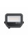 Прожектор LEDVANCE FLOODLIGHT 20 P 17W 2K4LM 830 PS SY100 BK 