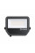 Прожектор LEDVANCE FLOODLIGHT 50 P 41W 6KLM 830 PS SY100 BK IP66 