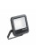 Прожектор LEDVANCE FLOODLIGHT 100 P 69W 10KLM 830 PS SY100 BK IP66 