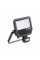 Прожектор LEDVANCE FLOODLIGHT 50 SN P 41W 6KLM 830 PS SY100BK IP65 