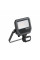 Прожектор LEDVANCE FLOODLIGHT 20 SN P 17W 2K4LM 830 PSSY100BK 