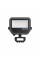Прожектор LEDVANCE FLOODLIGHT 20 SN P 17W 2K4LM 830 PSSY100BK 