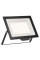 Прожектор LED FL ESSENTIAL 150W 840 BK OSRAM