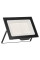 Прожектор LED FL ESSENTIAL 200W 840 BK OSRAM