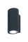 Світильник LED ENDURA CLASSIC BEAM UPDOWN GU10 DG IP44 темно-сірий OSRAM