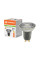 Лампа LED OSRAM PAR16 DIM 8W/830 230V GU10 36D SST100