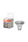 Лампа LED Osram PAR16 DIM 6,1W/927 230V GU10 36D 6X1 SST 80
