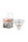 Лампа LED Osram MR16 12V 6,1W/827 GU5.3 36° Star 50