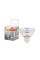 Лампа LED Osram MR16 12V 6,1W/840 GU5.3 36° Star 50