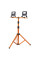 Прожектор LED OSRAM WORKLIGHT 2X20W 840 TRIPOD