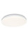 Світильник OSRAM CEILING ROUND SEN 18W 840 IP20